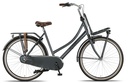 Damesfiets Altec Dutch 28"- Alle Framematen en Kleuren, Garantie/Levering